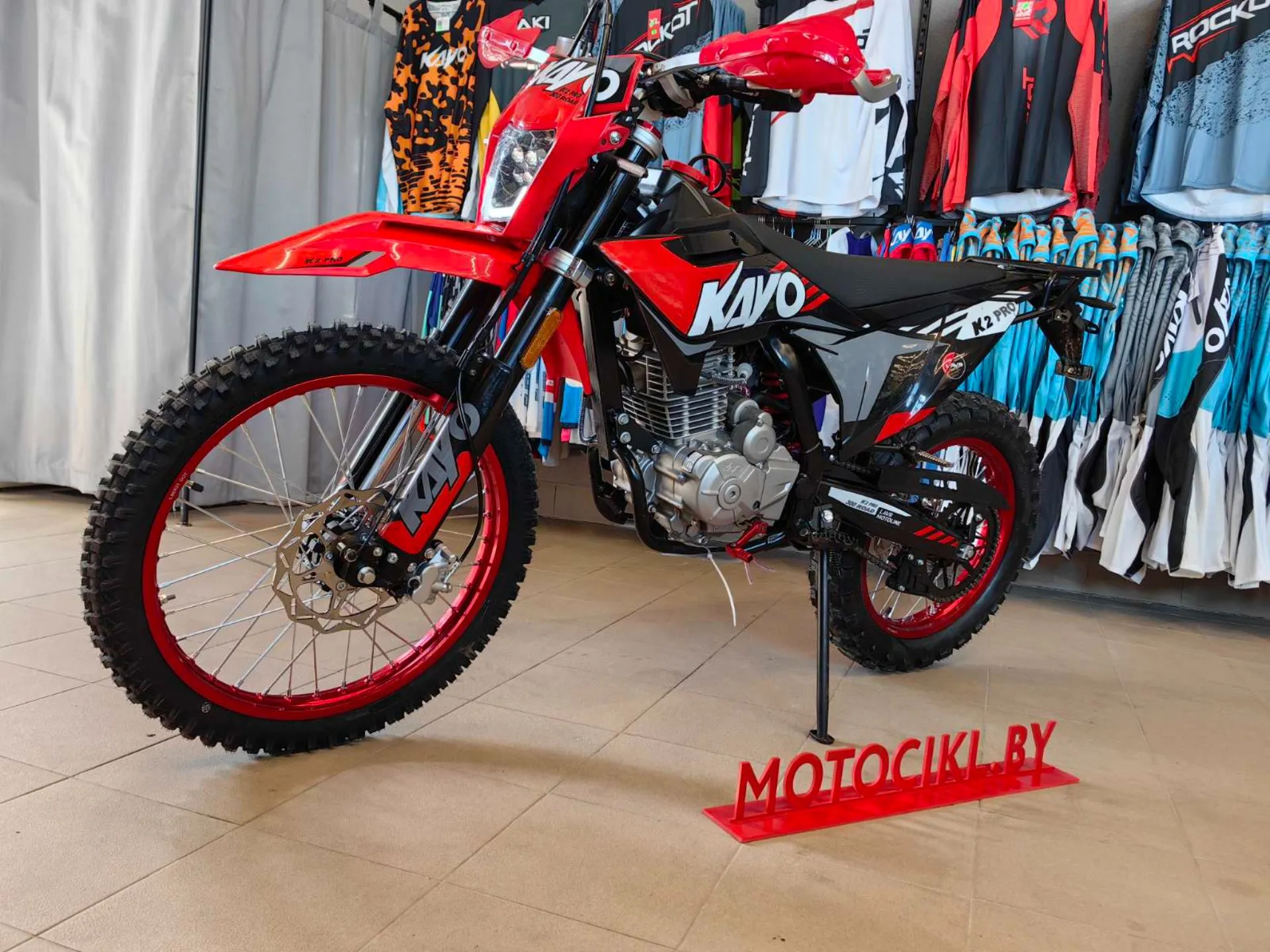 МОТОЦИКЛ KAYO K2 PRO 300 ROAD