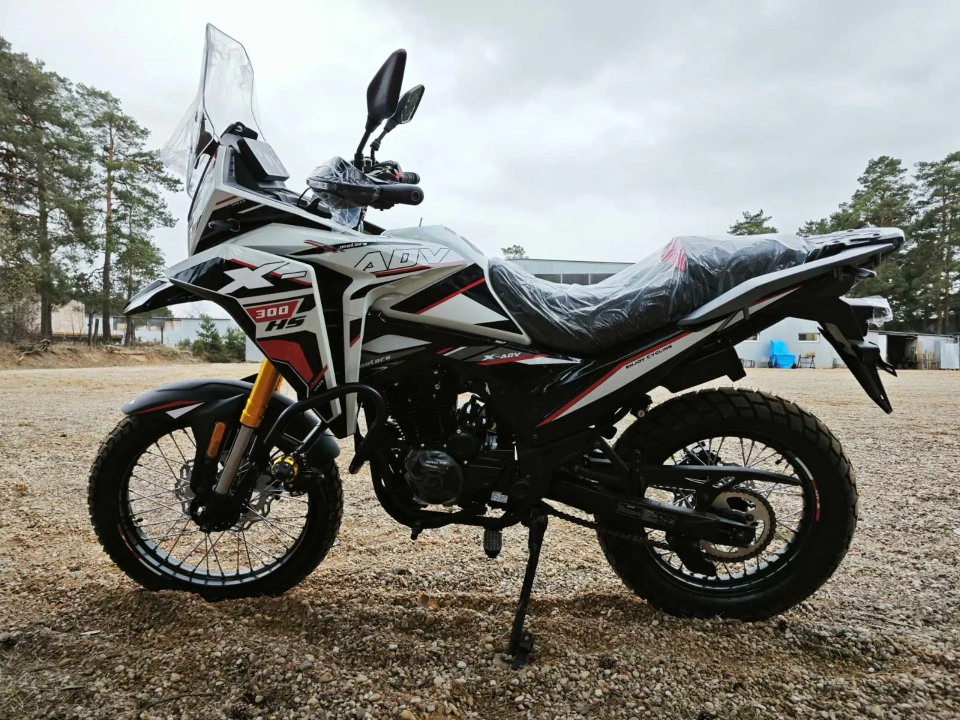 МОТОЦИКЛ Motoland 300 ENDURO GARET