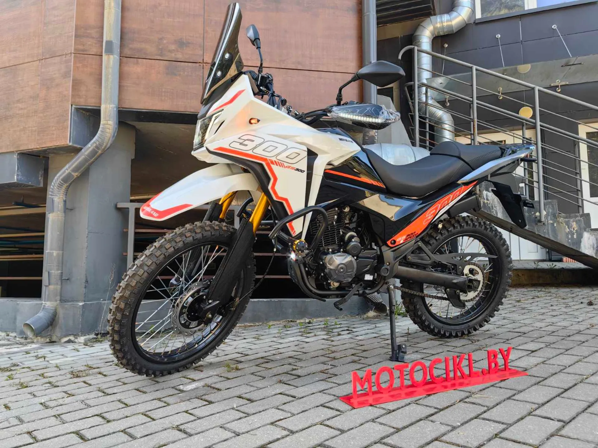 МОТОЦИКЛ Motoland 300 ENDURO GARET 21/18