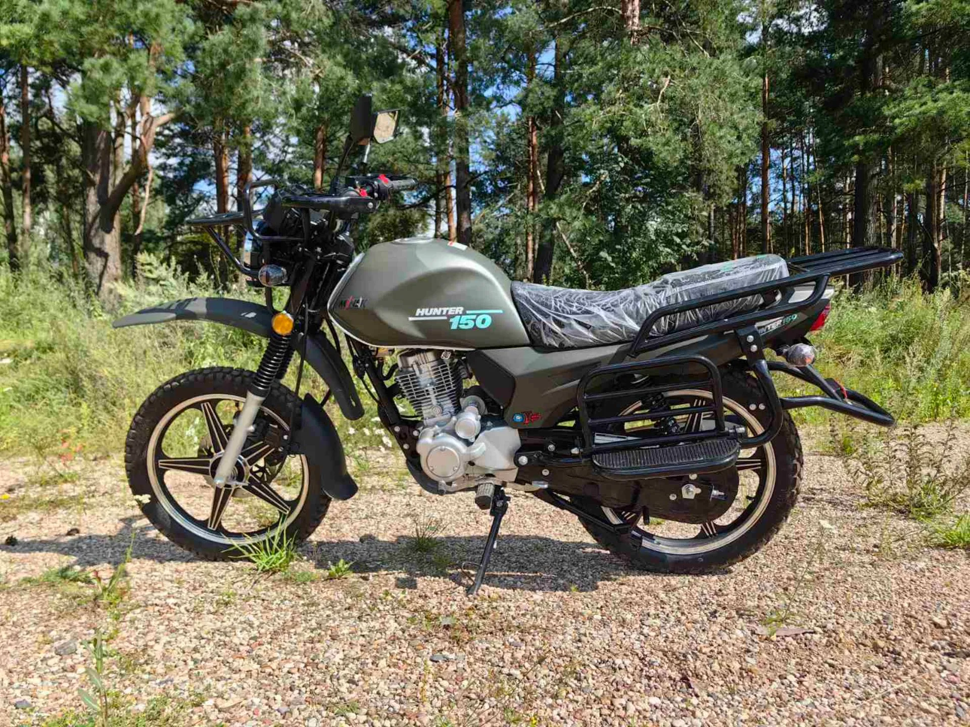 МОТОЦИКЛ Минск Hunter 150
