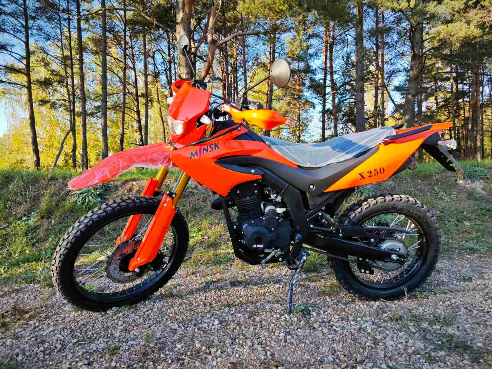 МОТОЦИКЛ Минск X 250