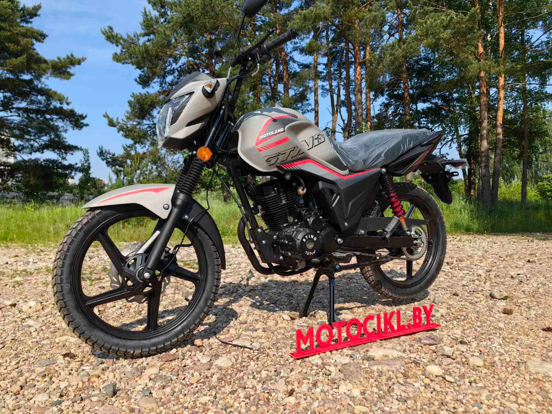 МОТОЦИКЛ Motoland STING 200