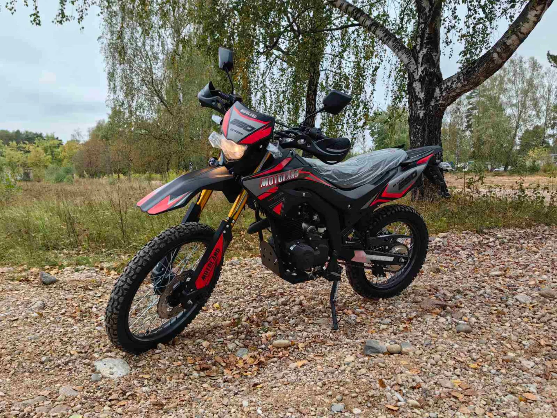 МОТОЦИКЛ MOTOLAND 250 ENDURO BLAZER (XF250-A) С ЭПТС