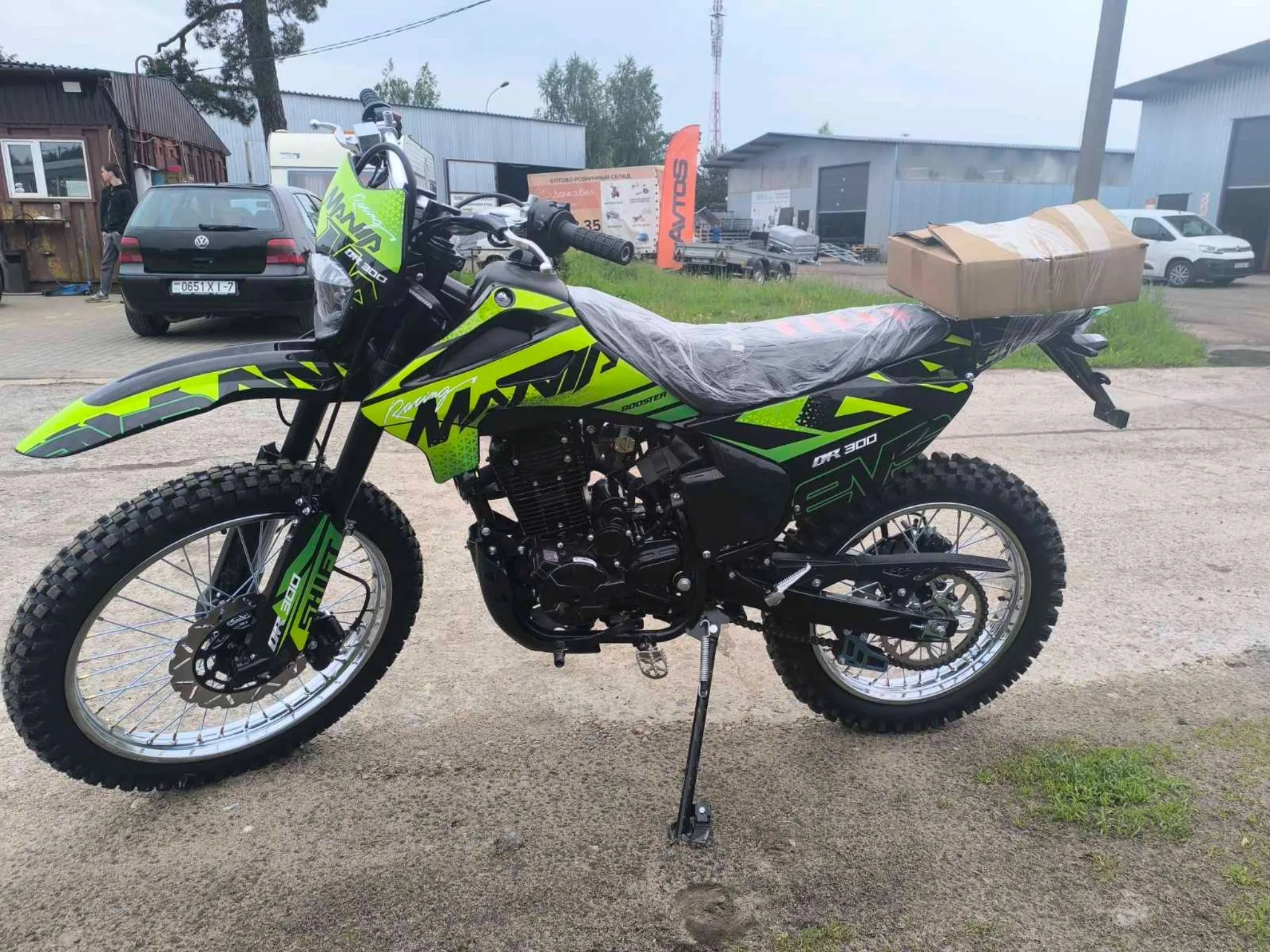 МОТОЦИКЛ RACER ZWC2-300B BOOSTER