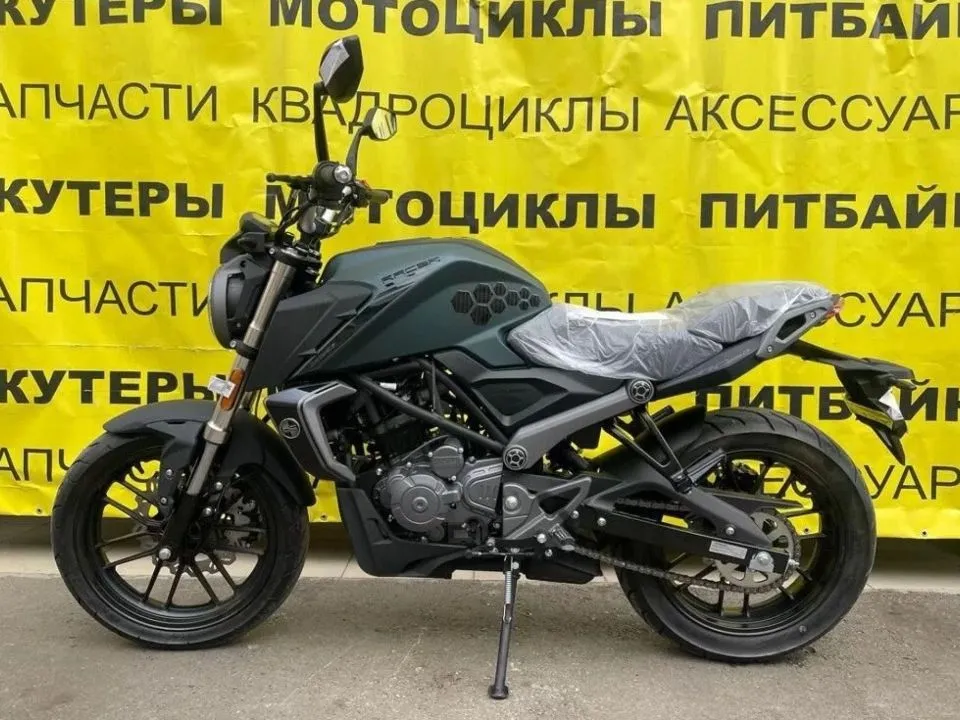 МОТОЦИКЛ RACER CAIMAN RC250XZR-X