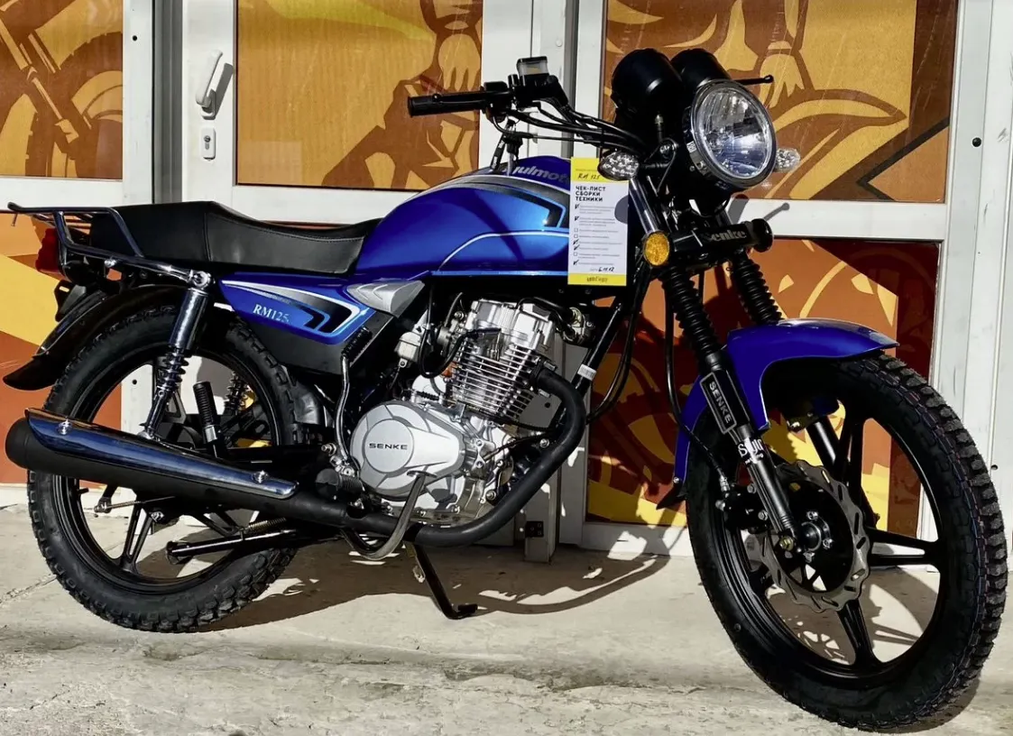 МОТОЦИКЛ REGULMOTO RM 125