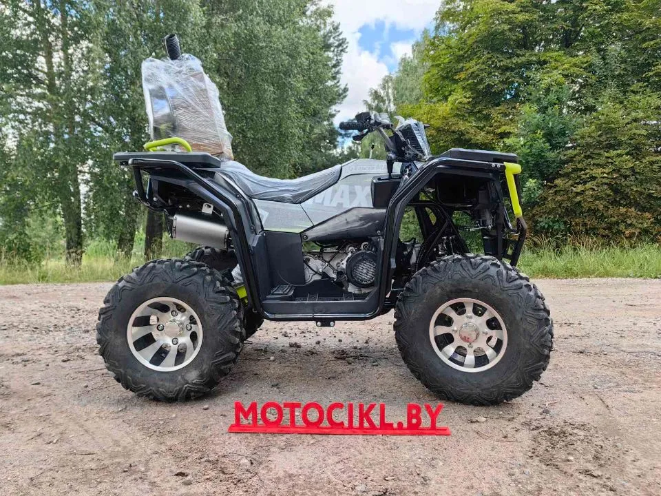 КВАДРОЦИКЛ RAM 250X