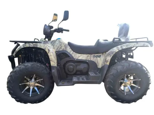 КВАДРОЦИКЛ STORM STRIKER 500 MAX